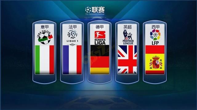 全国人大代
